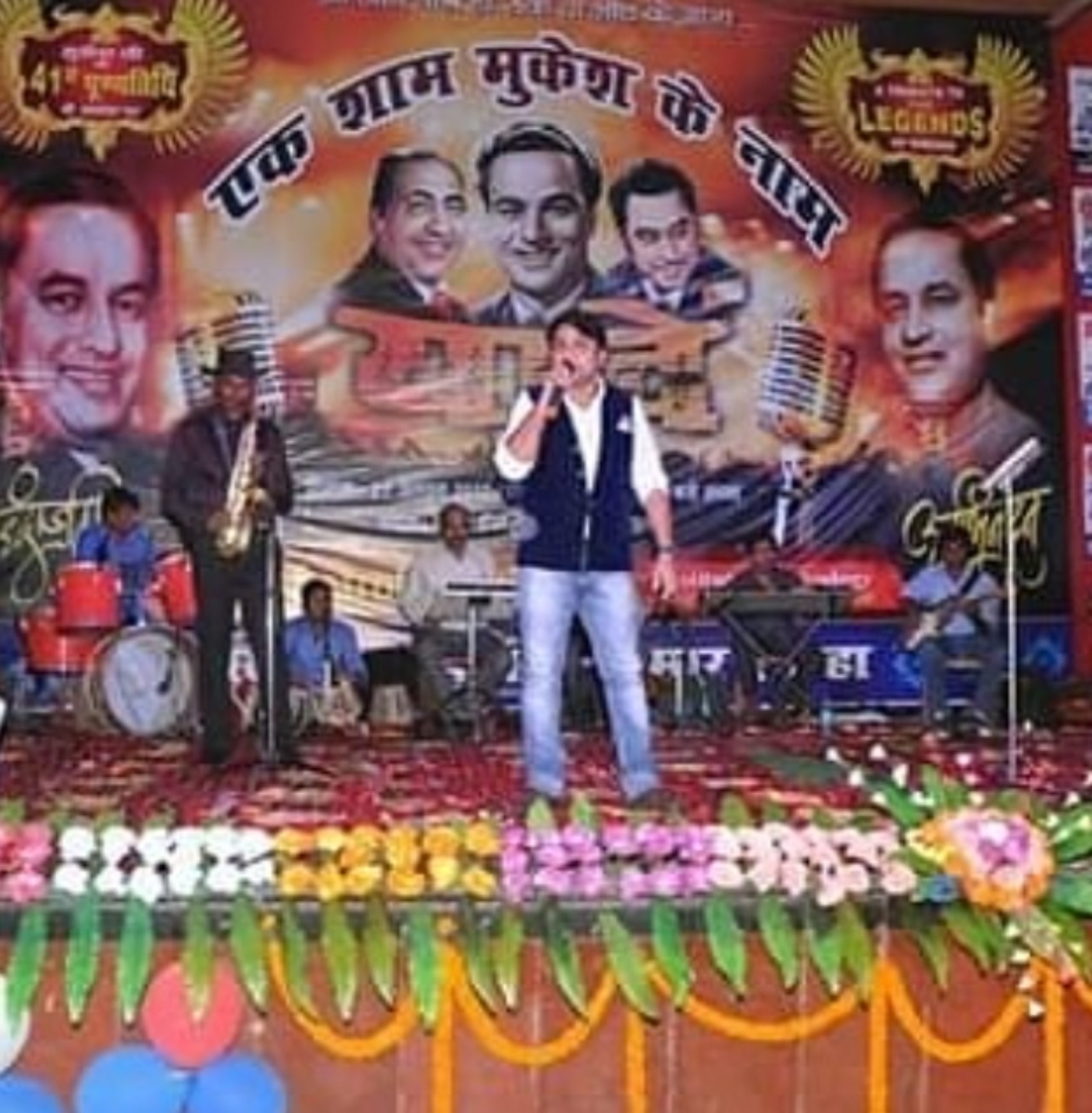 Kalyan Sinha